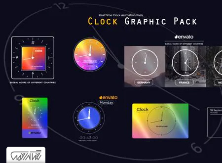 پروژه آماده افترافکت ساعت و تایمر متحرک - Real Time Clock Animation Pack 
